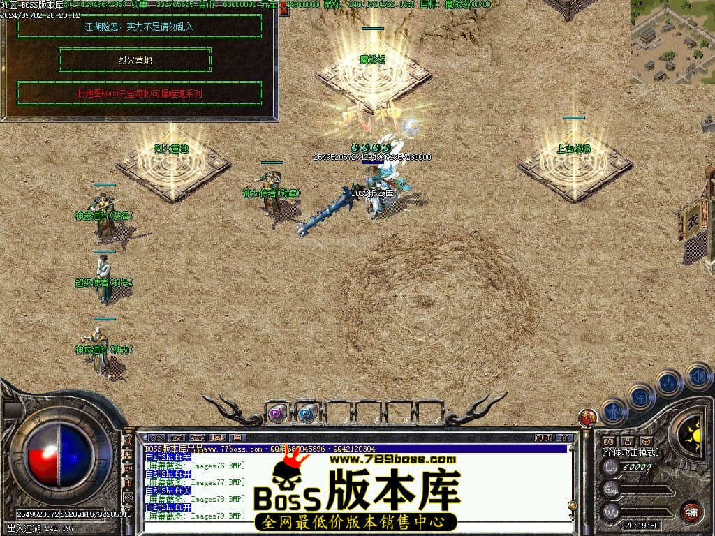 Images80压缩后.JPG