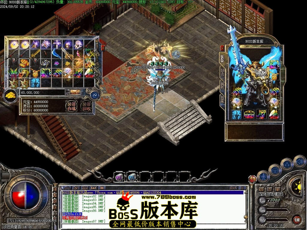 Images88压缩后.JPG