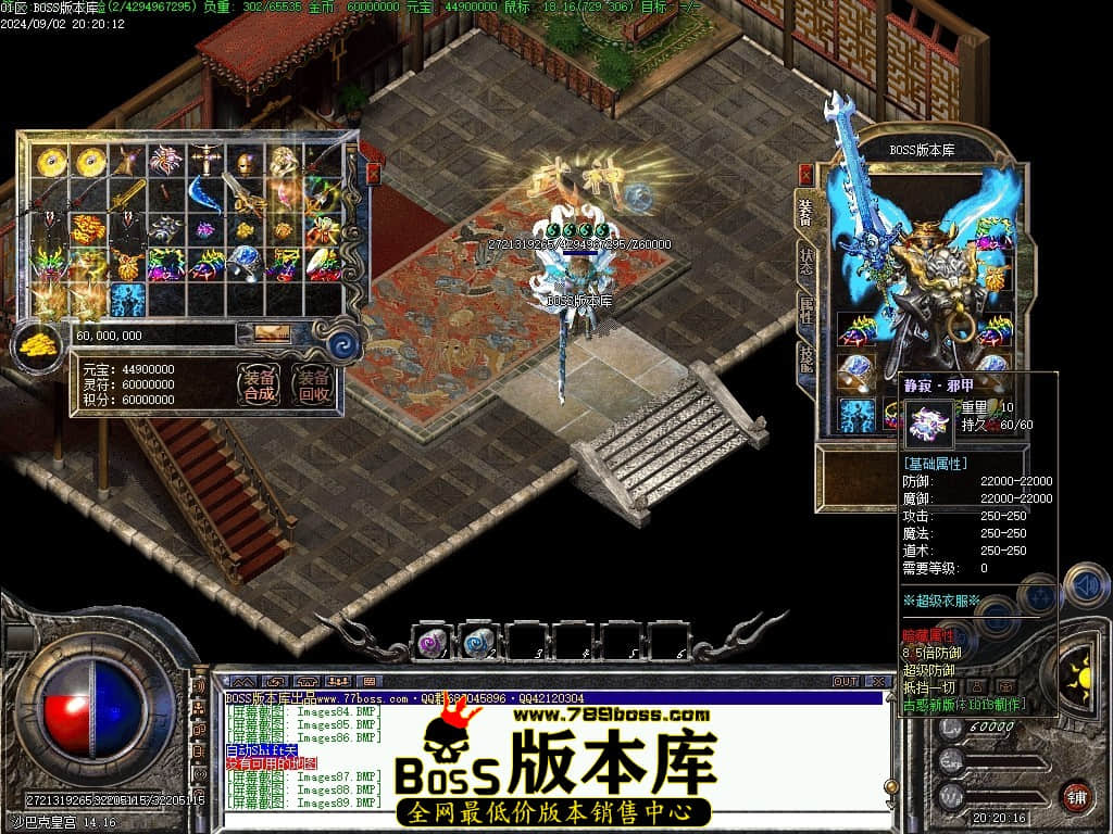 Images90压缩后.JPG