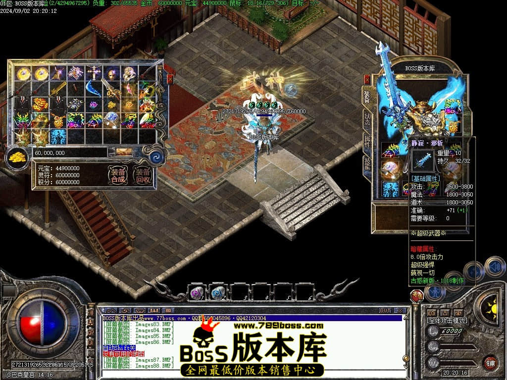 Images89压缩后.JPG