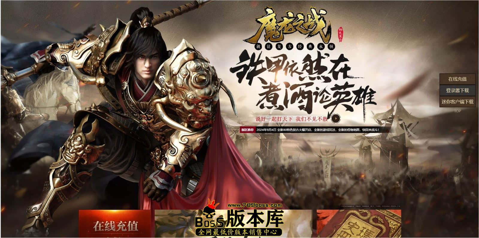 QQ图片20240904053429.jpg