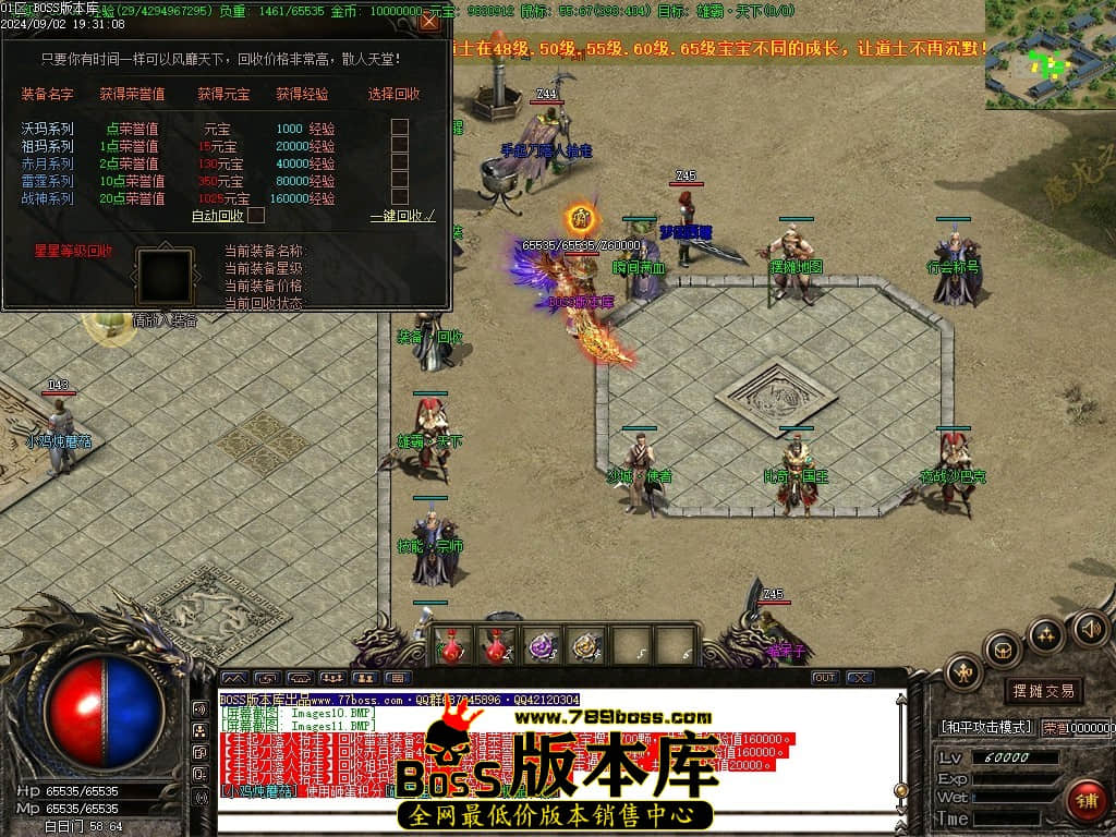 Images12压缩后.JPG