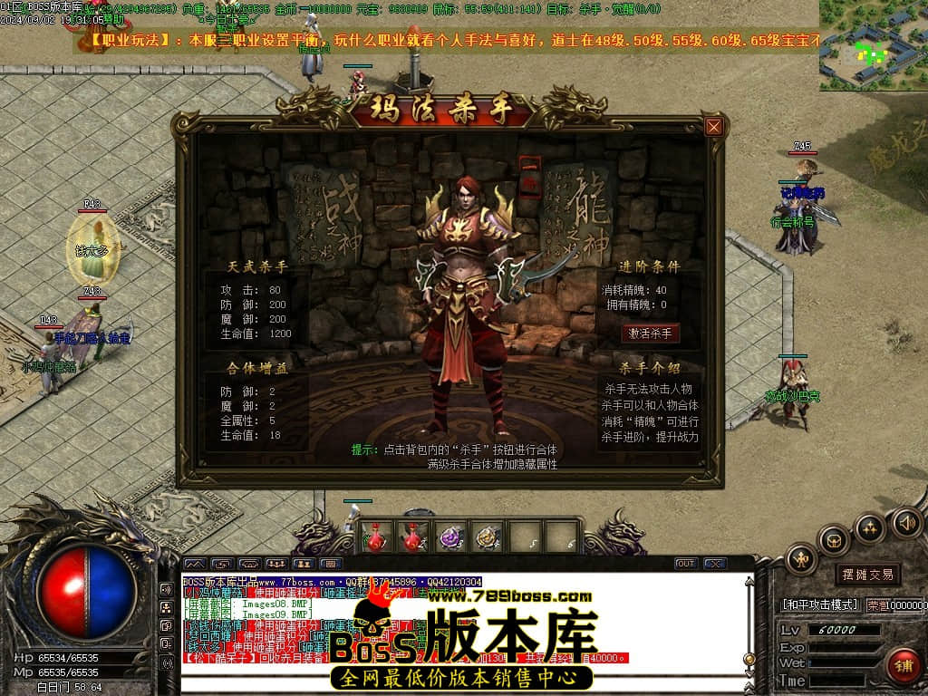 Images10压缩后.JPG