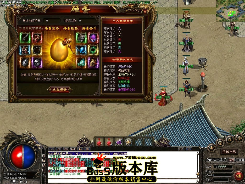 Images17压缩后.JPG