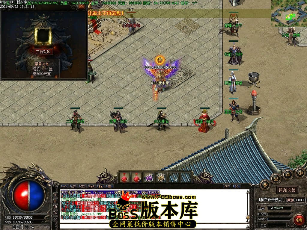 Images16压缩后.JPG