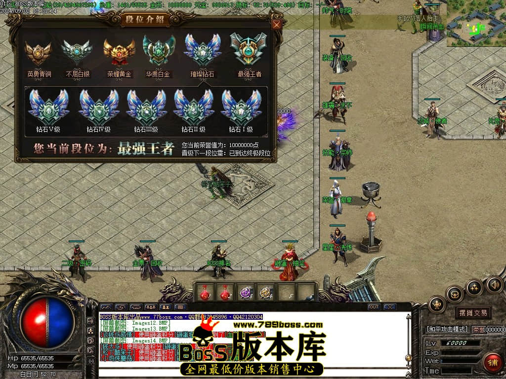 Images15压缩后.JPG