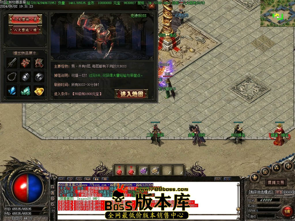 Images21压缩后.JPG