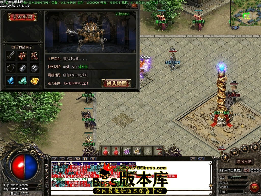 Images25压缩后.JPG