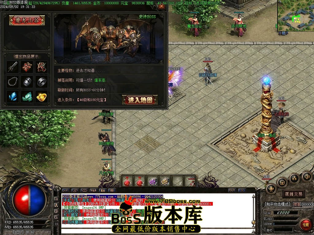 Images26压缩后.JPG