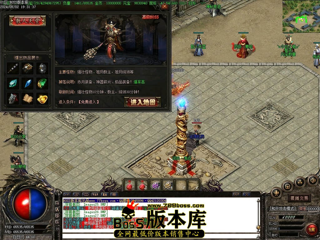 Images28压缩后.JPG