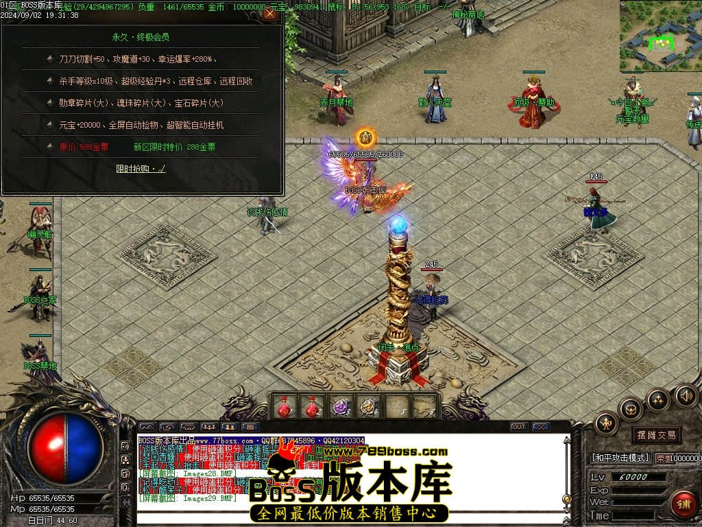 Images30压缩后.JPG