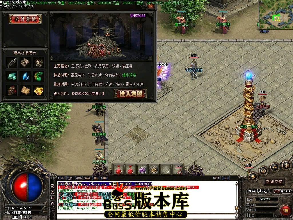 Images27压缩后.JPG