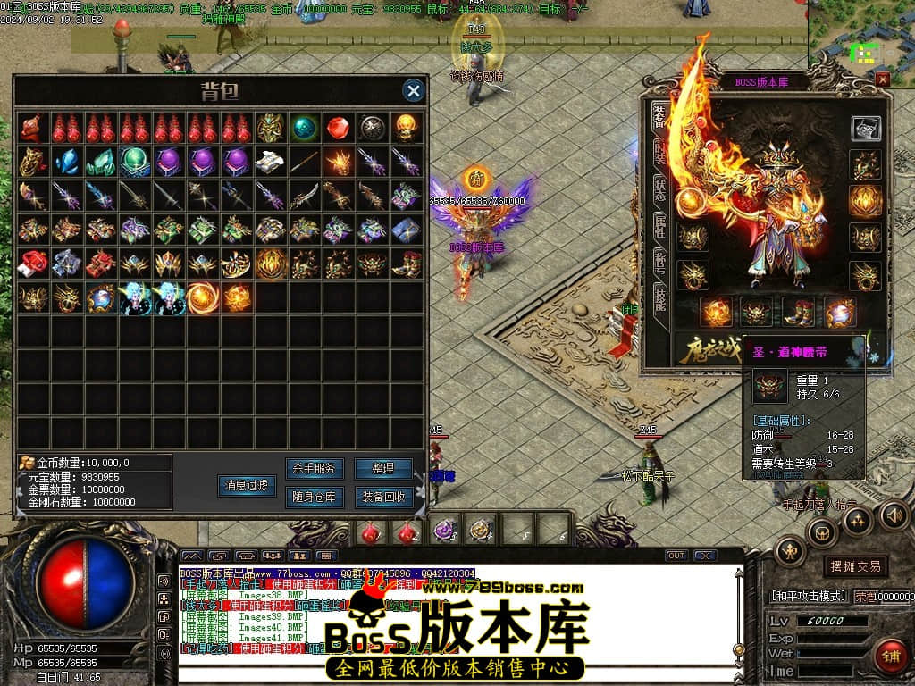 Images42压缩后.JPG