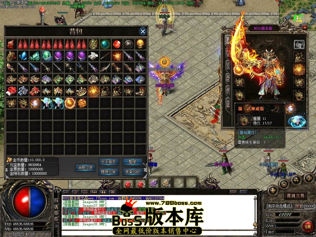 Images40压缩后.JPG