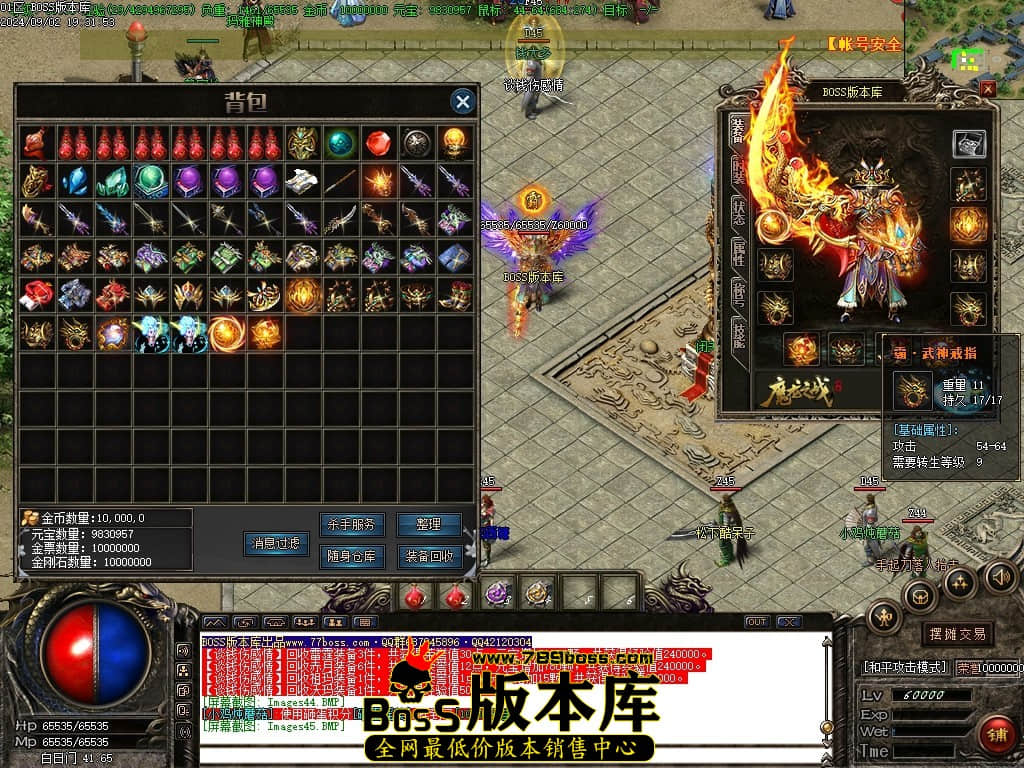 Images46压缩后.JPG
