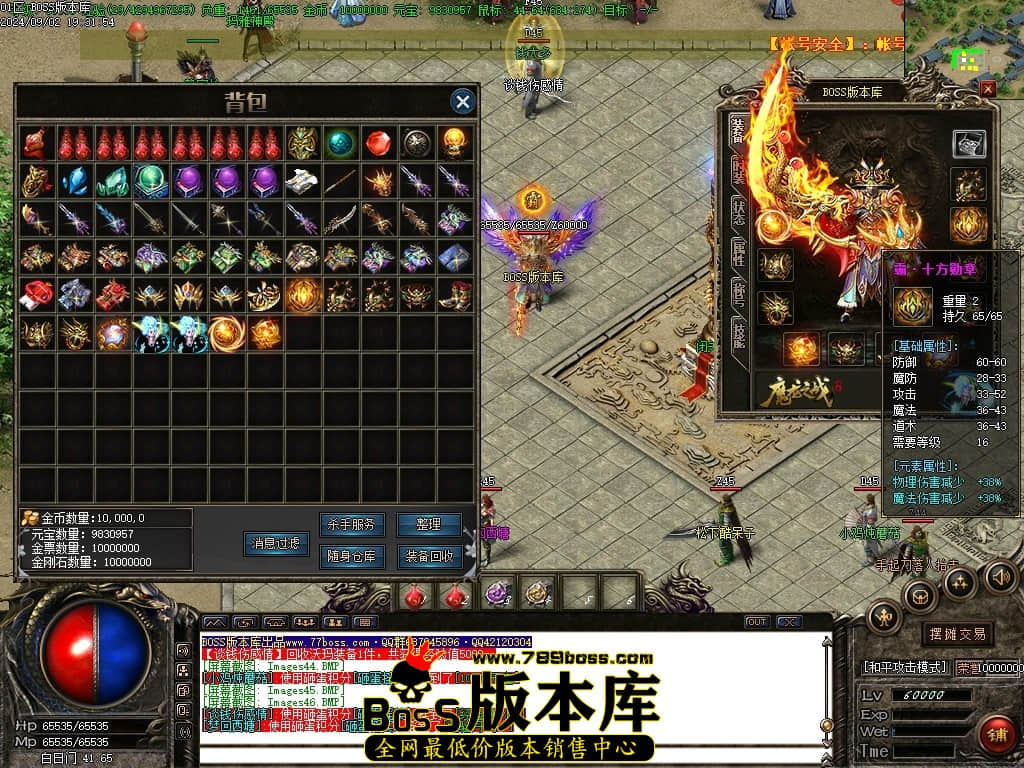 Images47压缩后.JPG