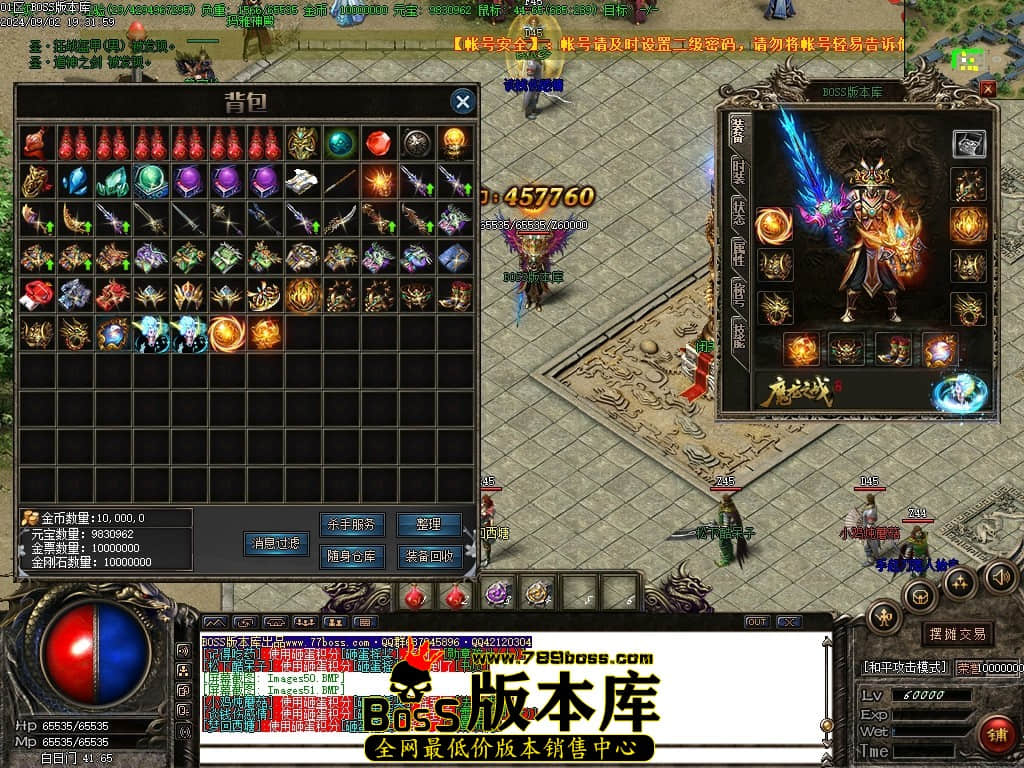 Images52压缩后.JPG