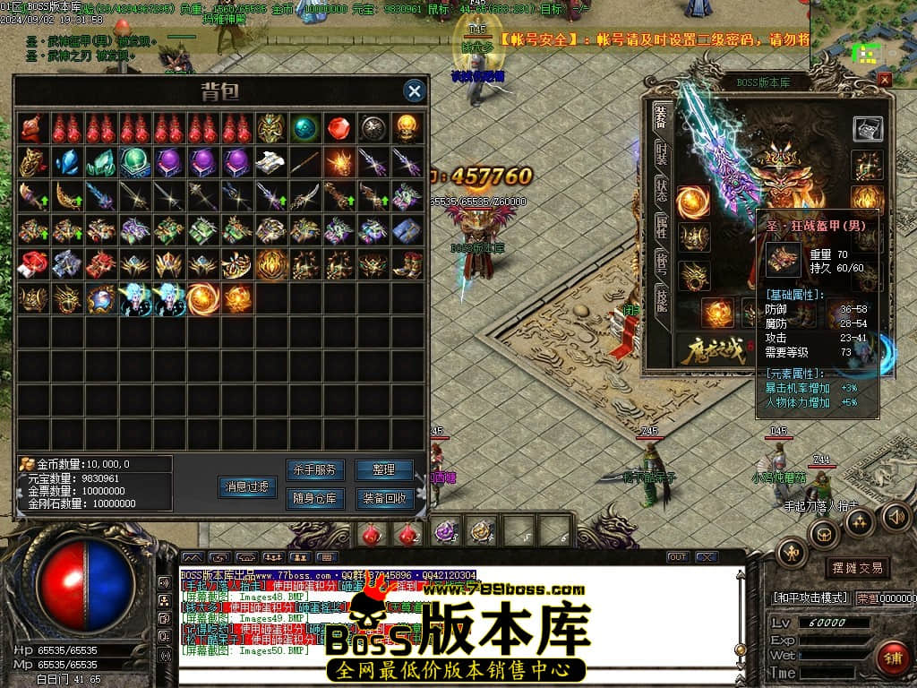 Images51压缩后.JPG