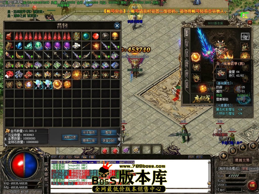 Images53压缩后.JPG