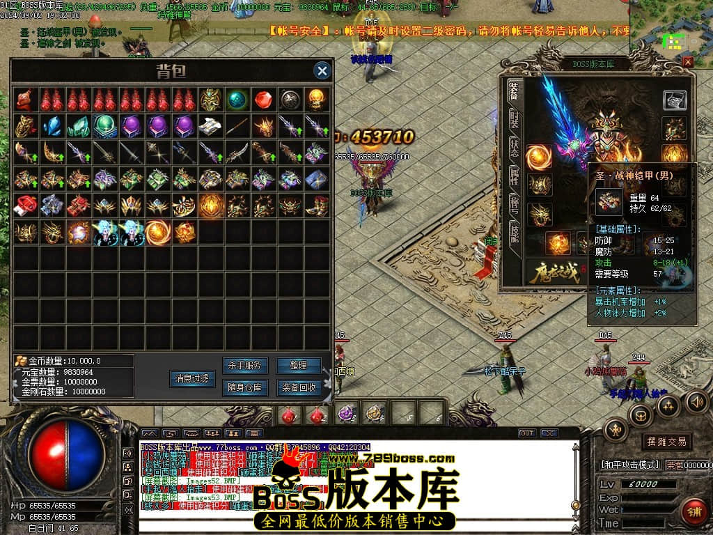 Images54压缩后.JPG