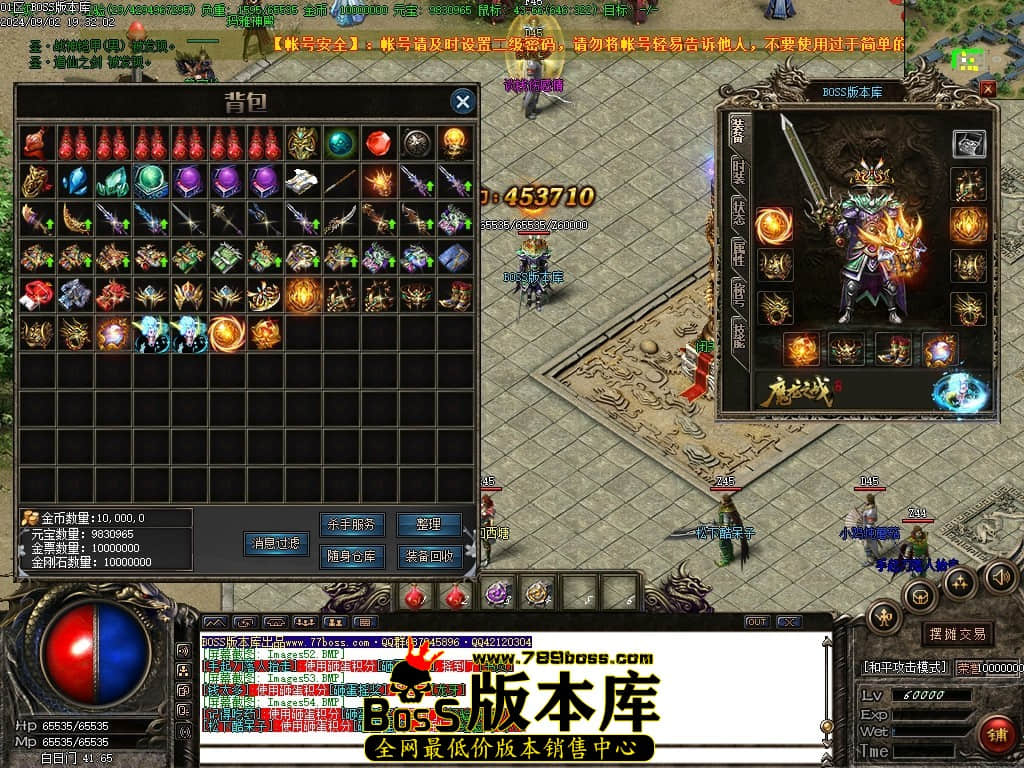 Images55压缩后.JPG