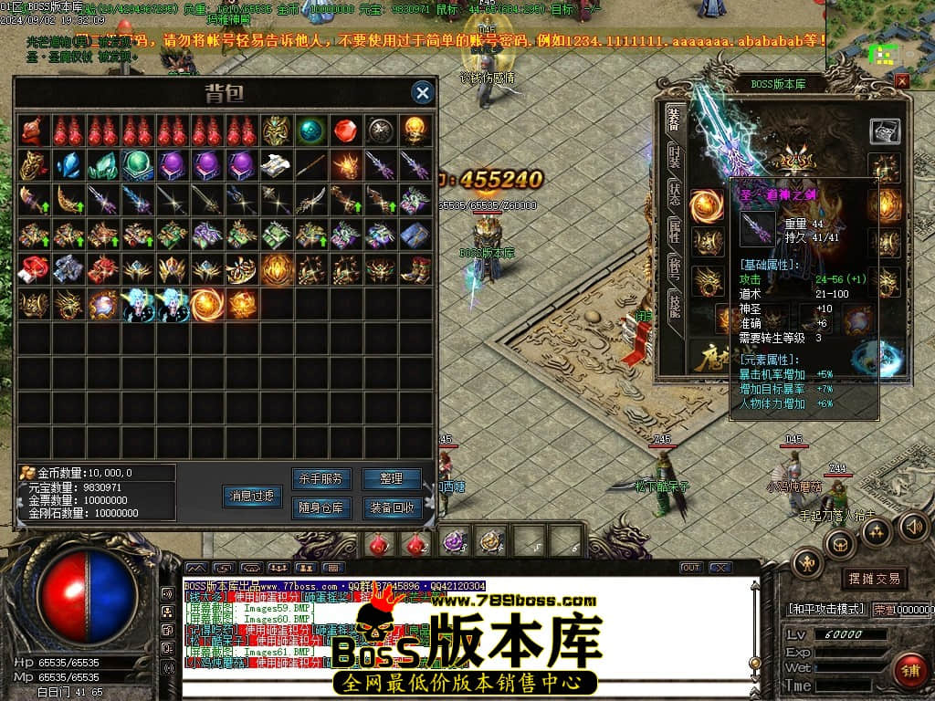 Images62压缩后.JPG