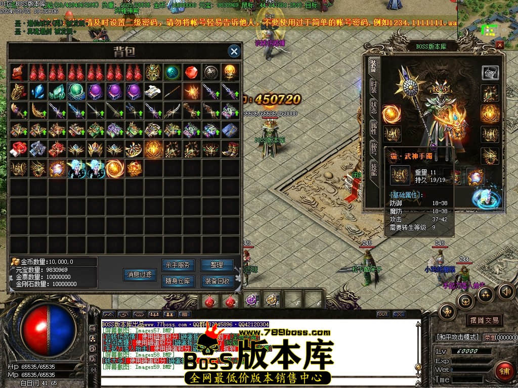 Images60压缩后.JPG