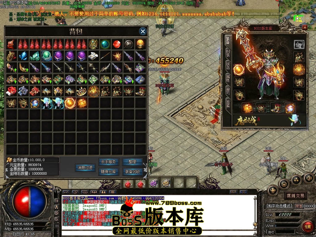 Images64压缩后.JPG