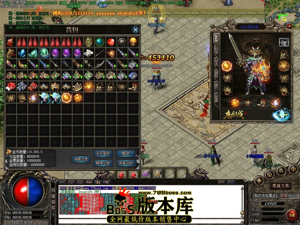 Images67压缩后.JPG