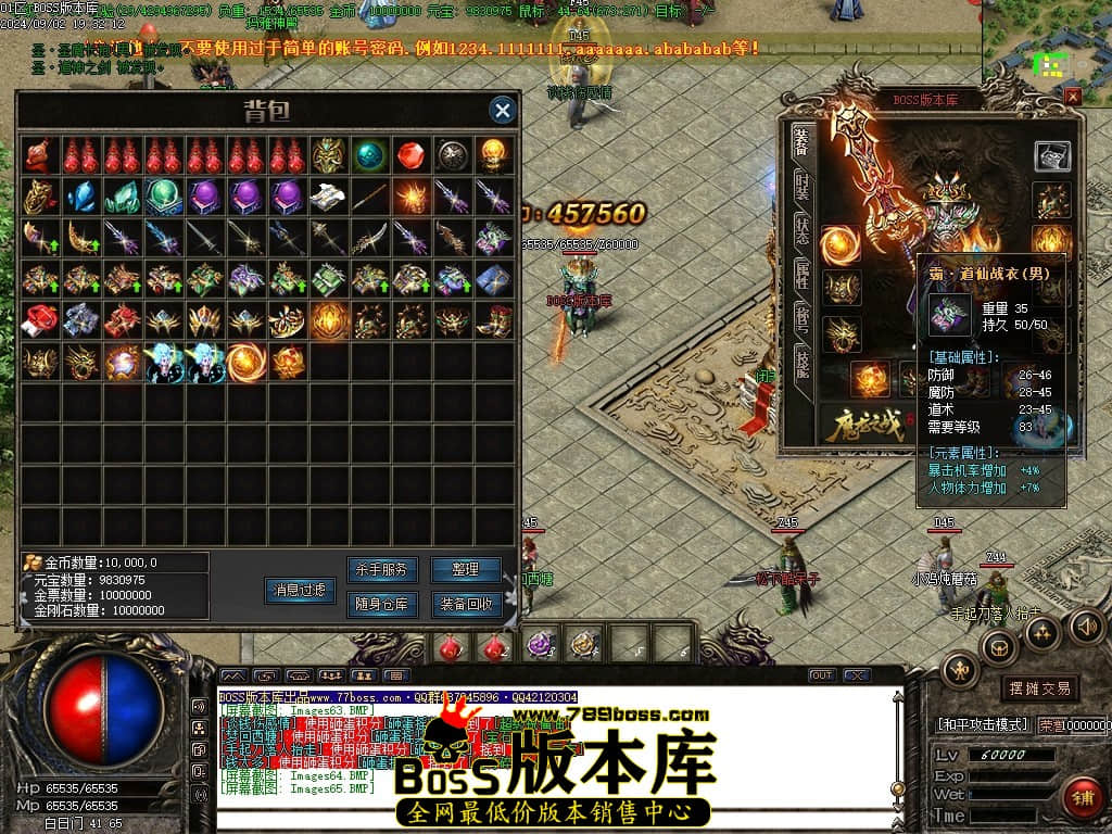 Images66压缩后.JPG