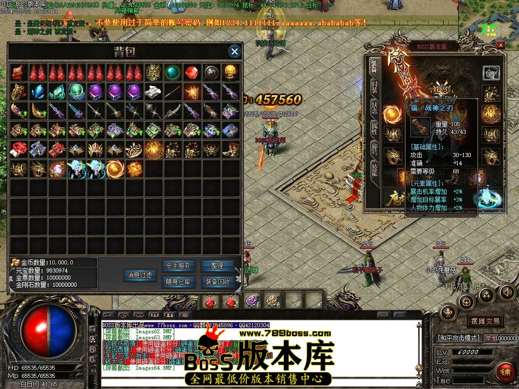 Images65压缩后.JPG