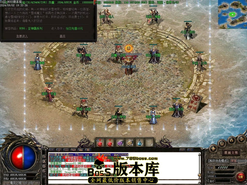 Images85压缩后.JPG