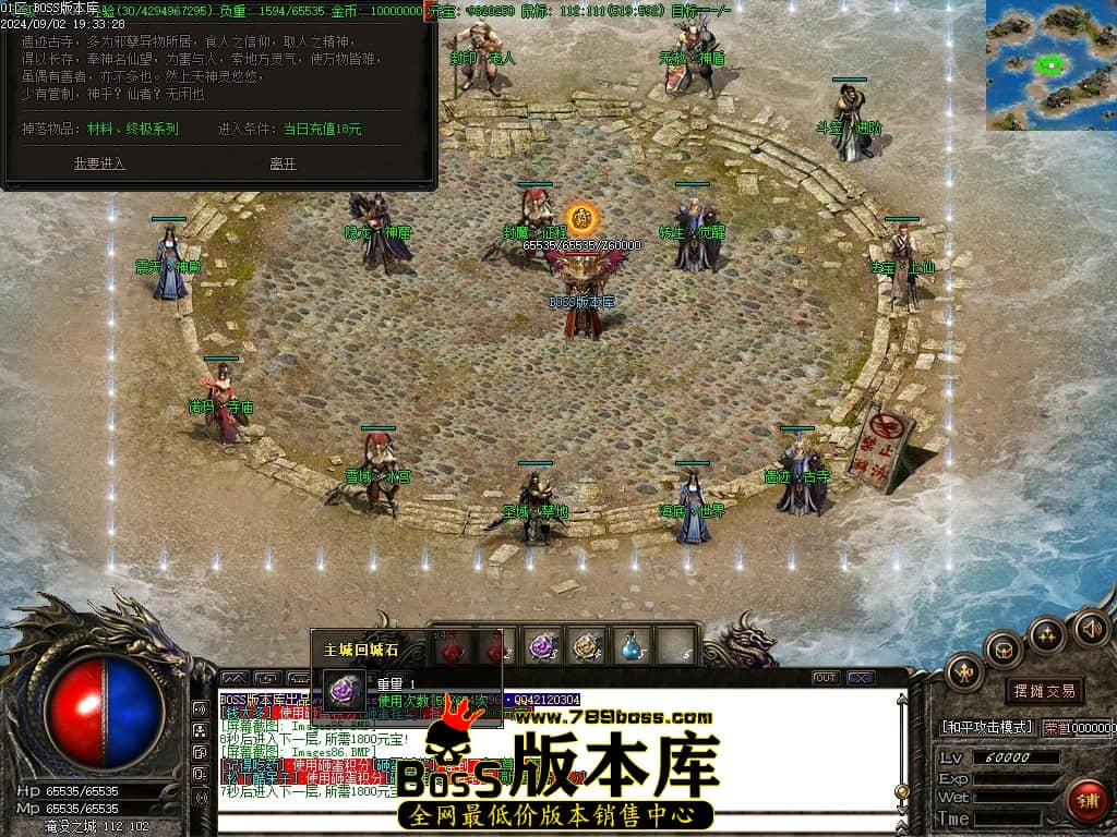 Images87压缩后.JPG