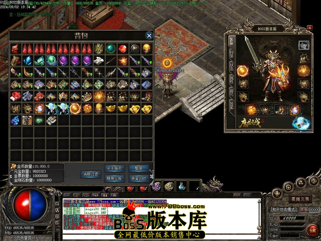 Images92压缩后.JPG