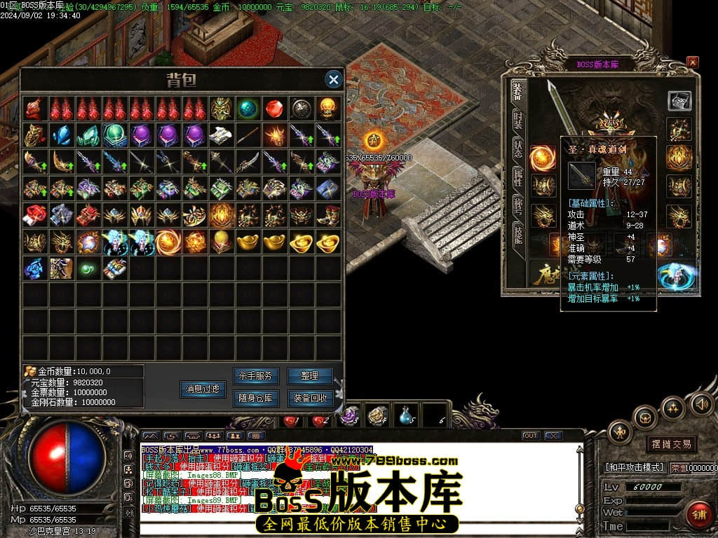 Images90压缩后.JPG