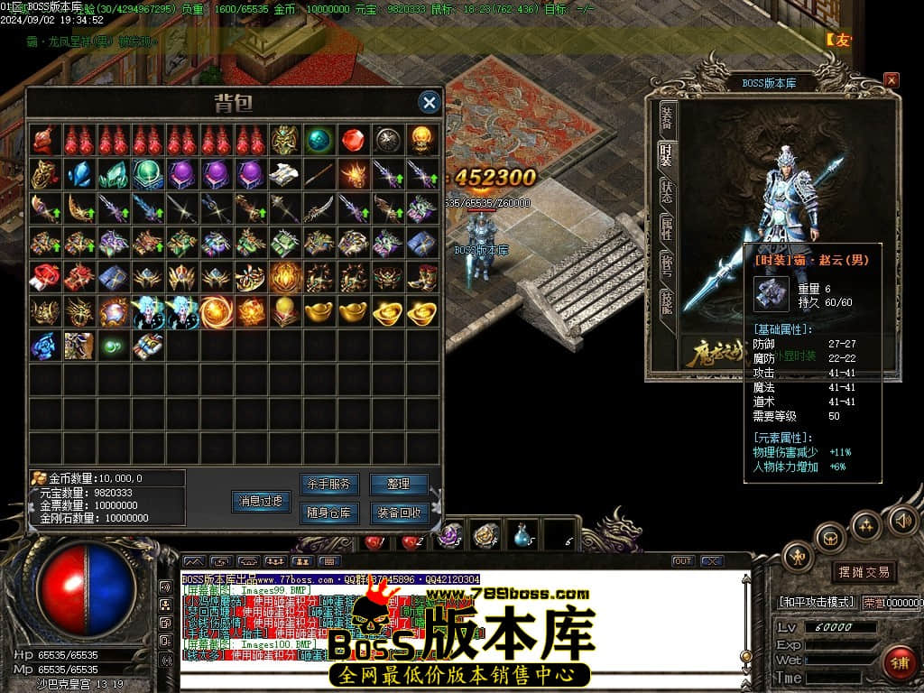 Images101压缩后.JPG