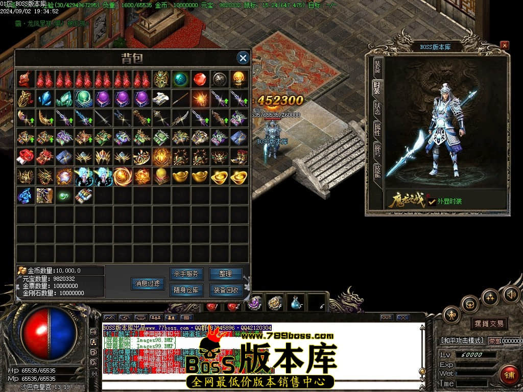 Images100压缩后.JPG