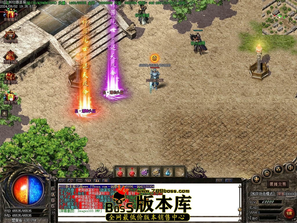 Images104压缩后.JPG