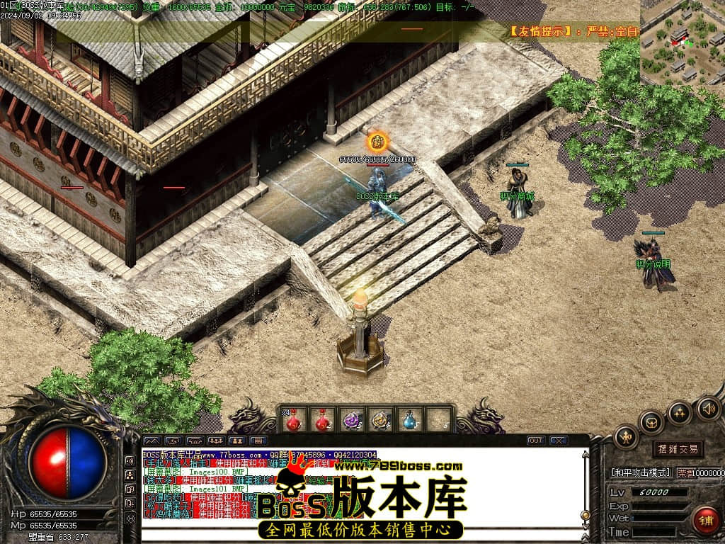 Images102压缩后.JPG