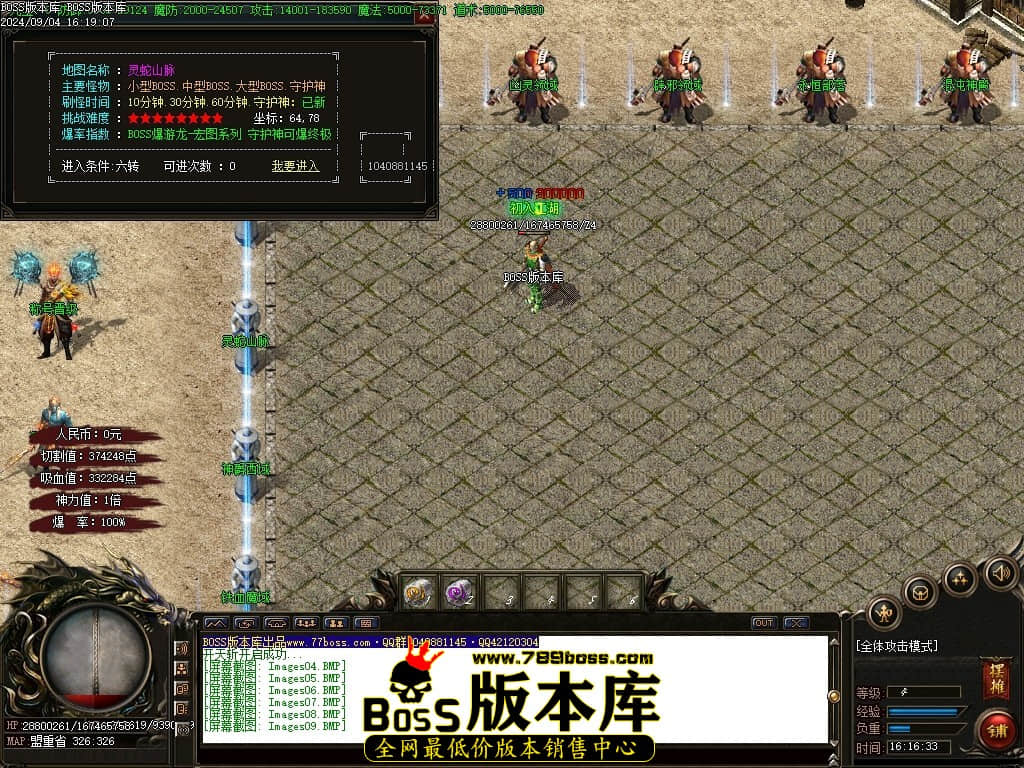 Images10压缩后.JPG