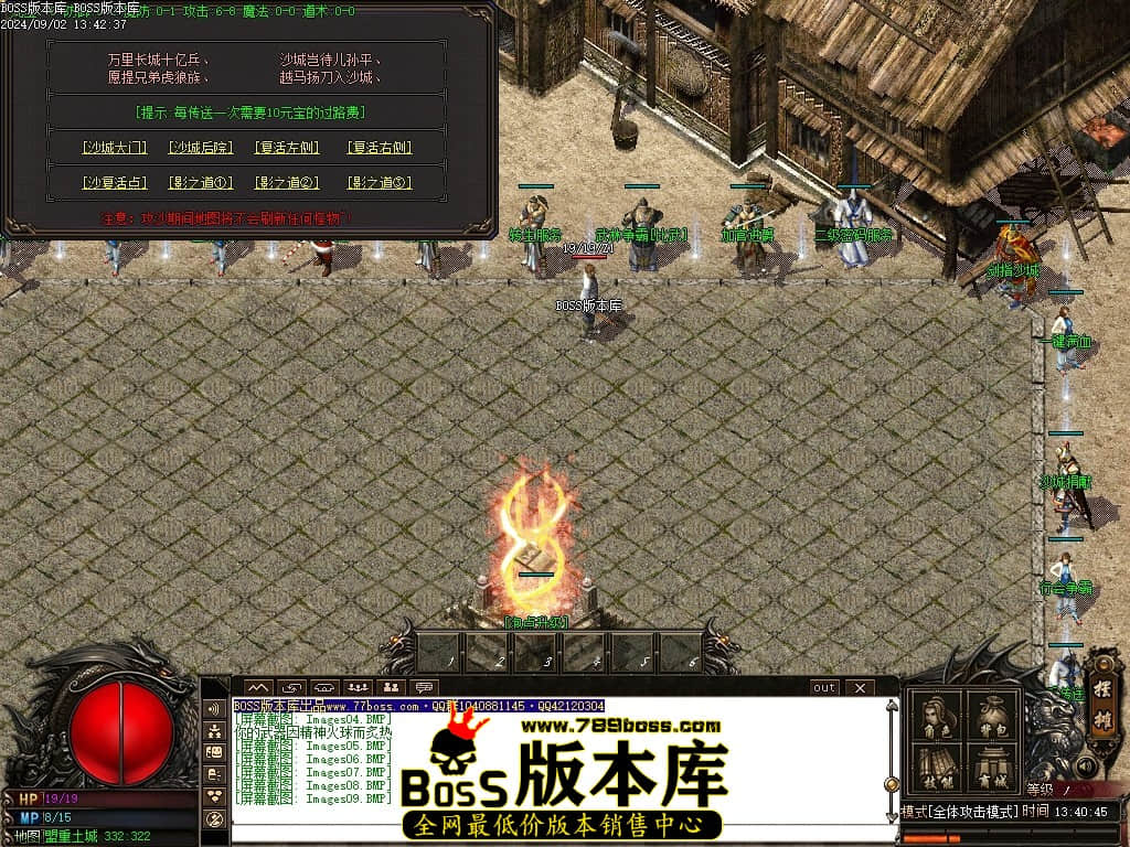 Images10压缩后.JPG