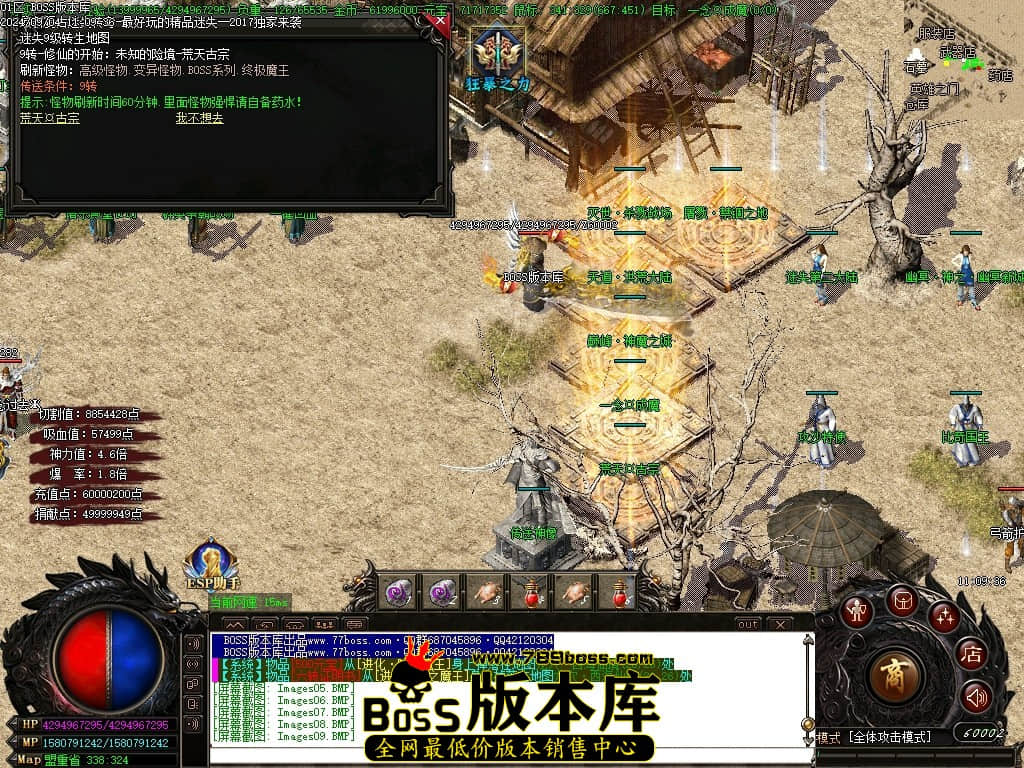 Images10压缩后.JPG