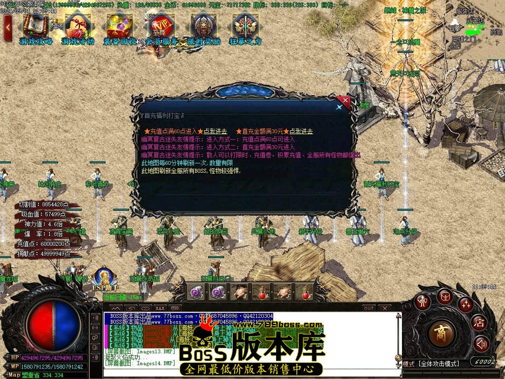 Images15压缩后.JPG