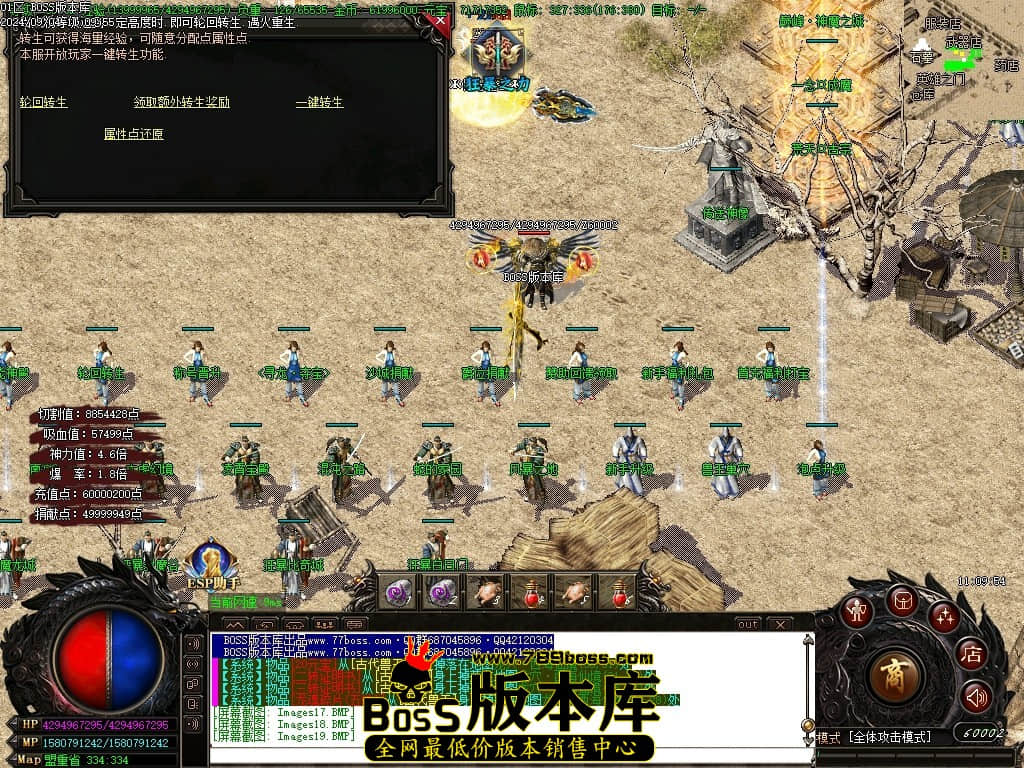 Images20压缩后.JPG