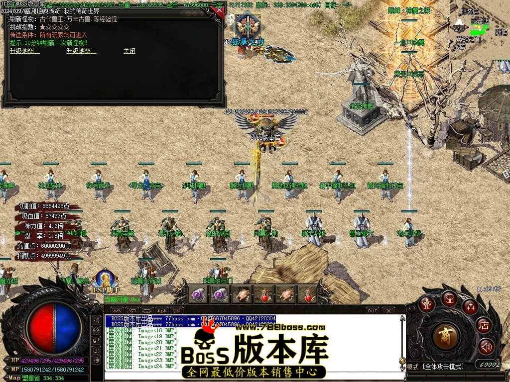 Images25压缩后.JPG