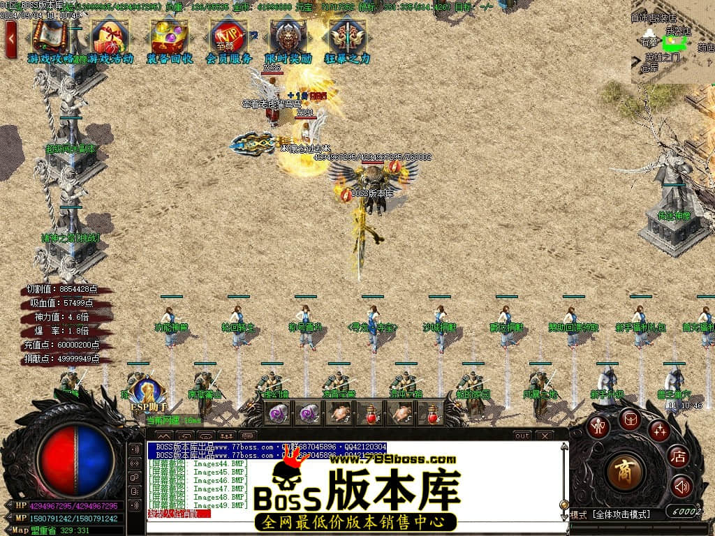 Images50压缩后.JPG