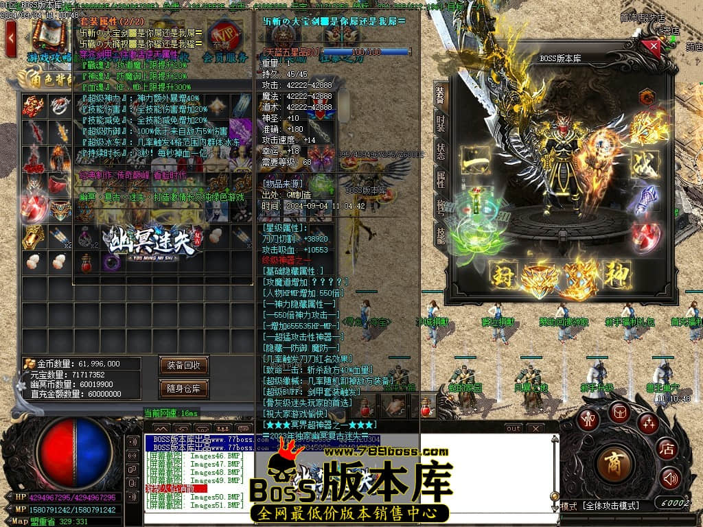 Images52压缩后.JPG
