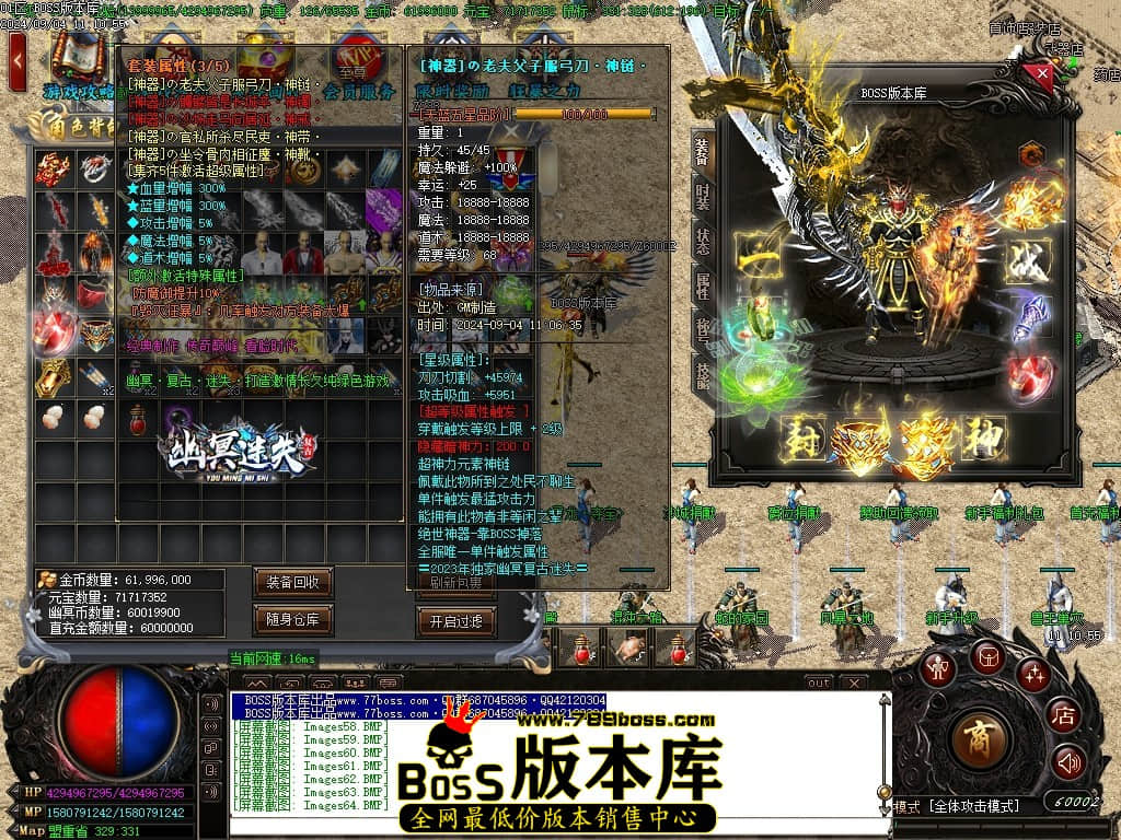 Images65压缩后.JPG