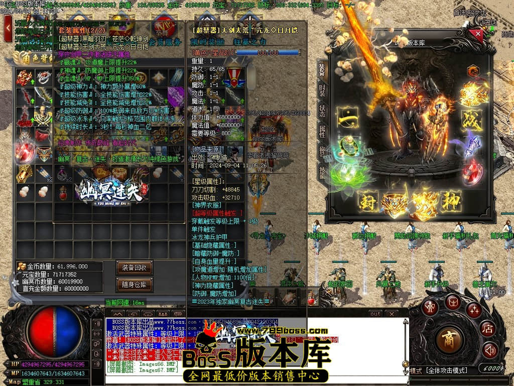 Images68压缩后.JPG