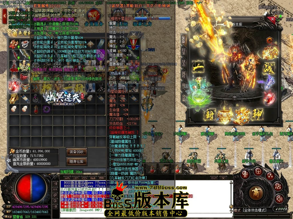 Images67压缩后.JPG